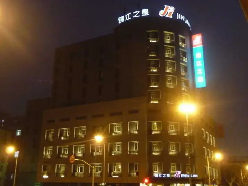Jinjiang Inn Shanghai Gonghexin Road