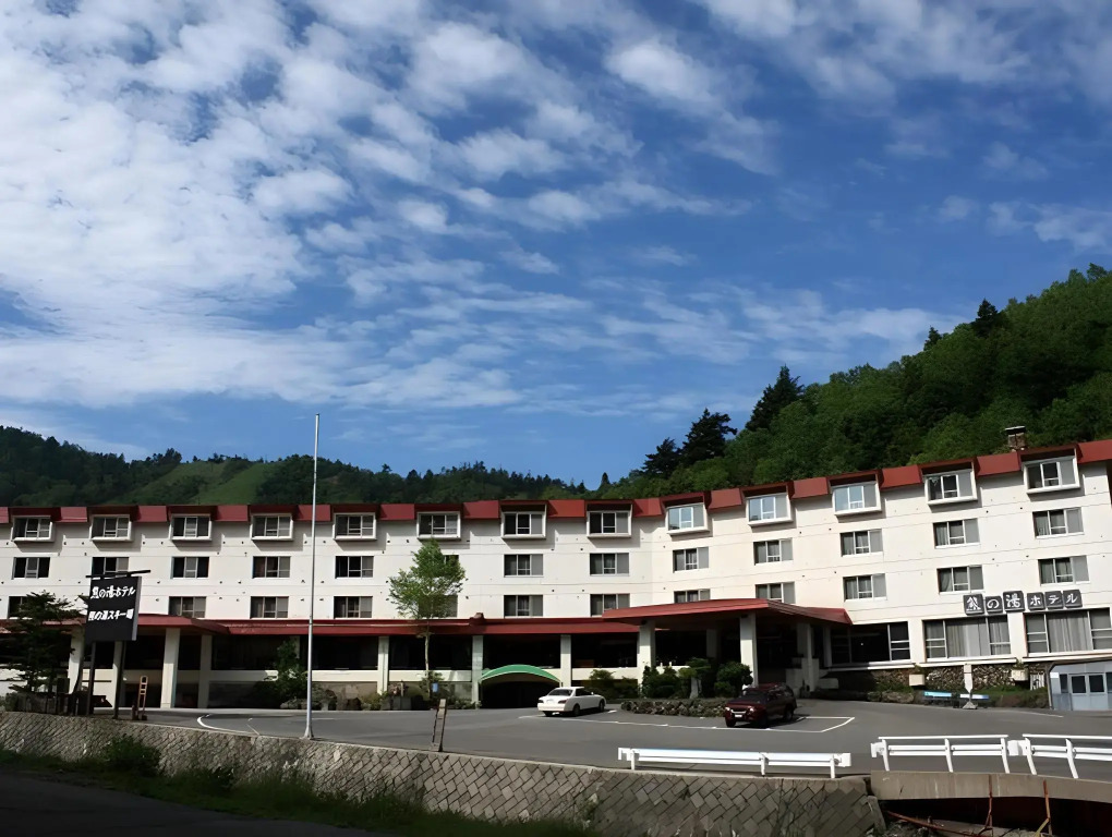Kumanoyu Hotel