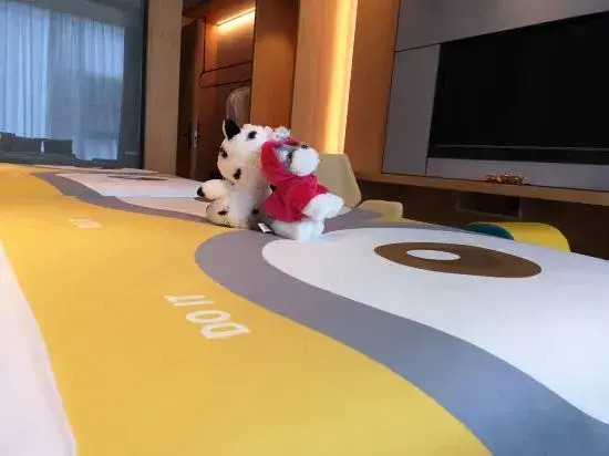 Nanjing Olympic Sports Expo Center UEASY Hotel