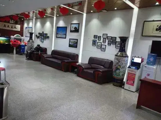 Zhoukou Meijing Business Hotel