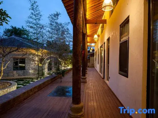 Yuntaishan Puju Lakeside Homestay