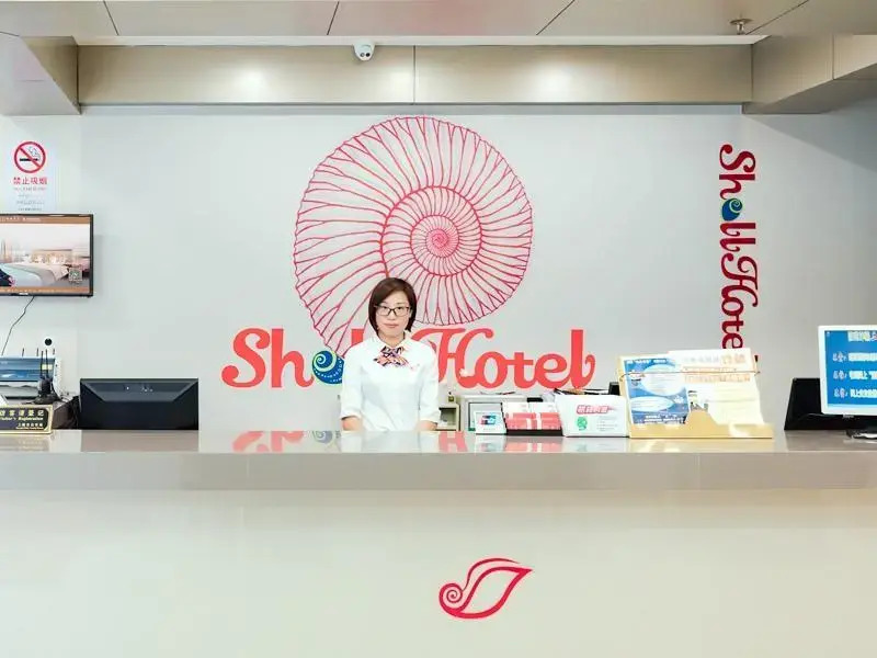 GreenTree Inn Shanghai Dongming Road Subway Station Express