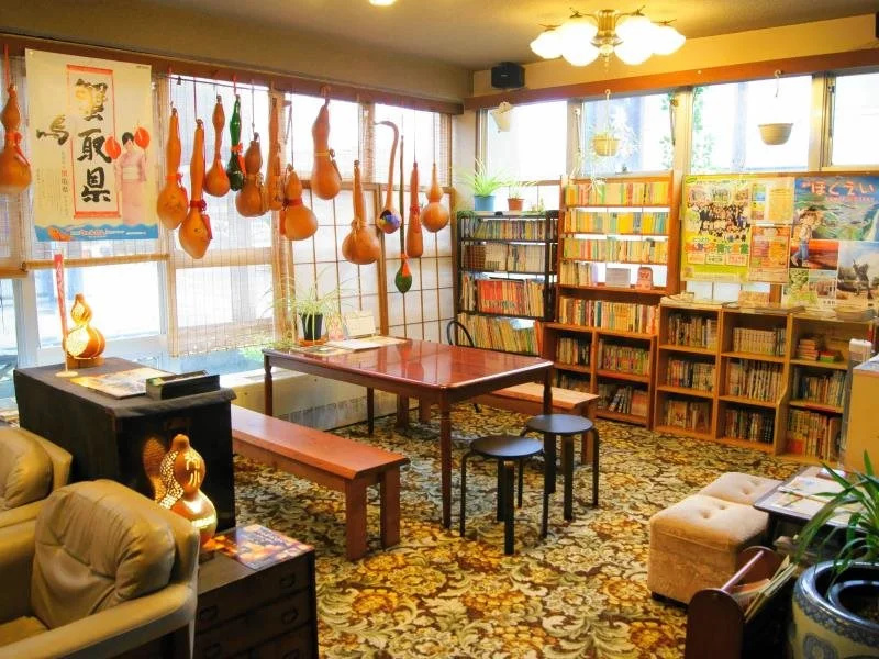 Ryokan Suigou