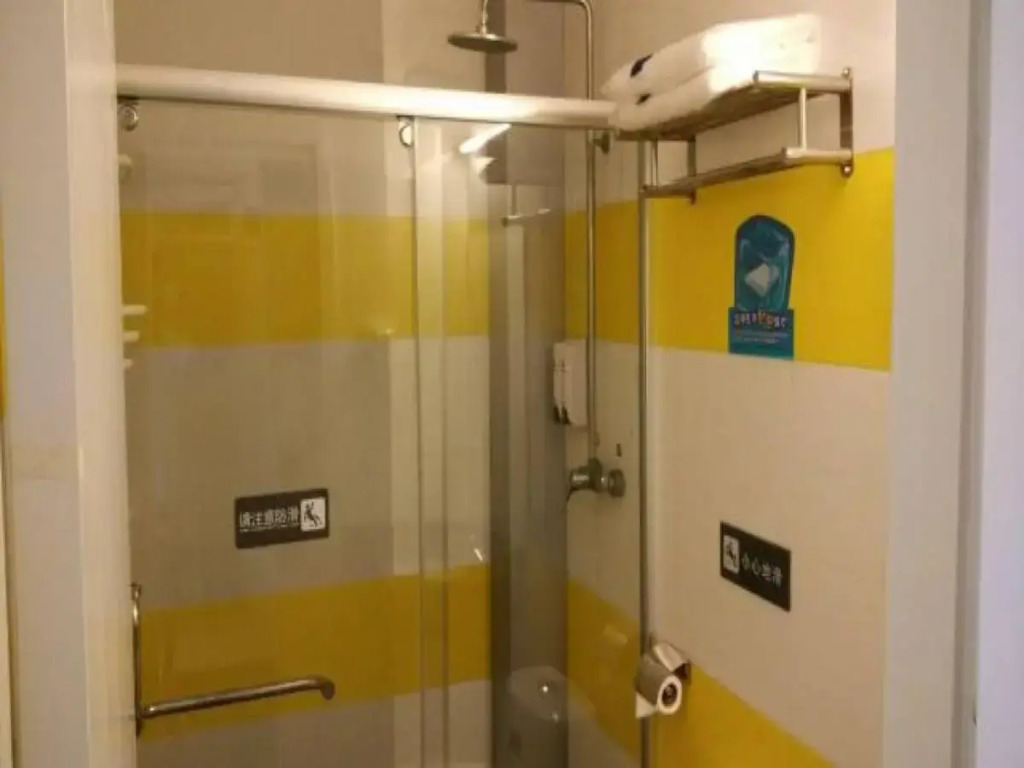 7 Days Inn Beijing Xingong Subway Station Branch