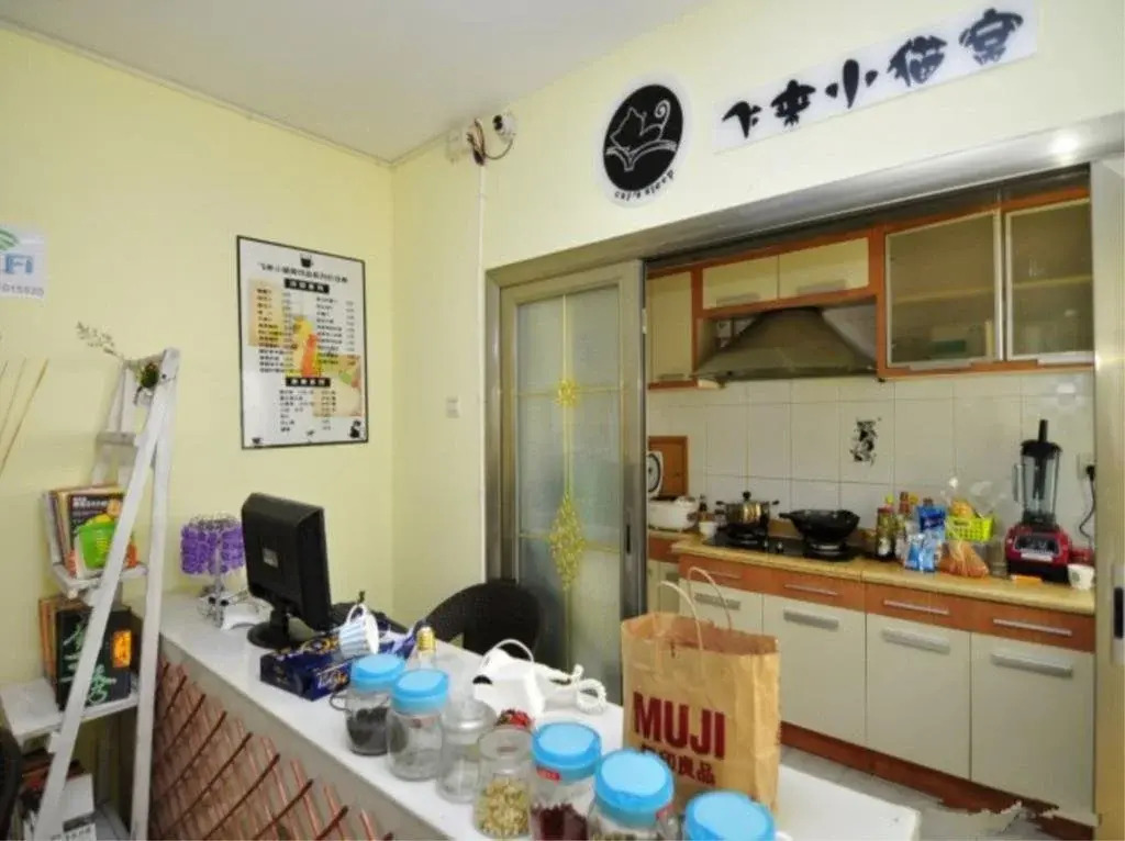 Kunming Cat Nest Female Youth Hostel