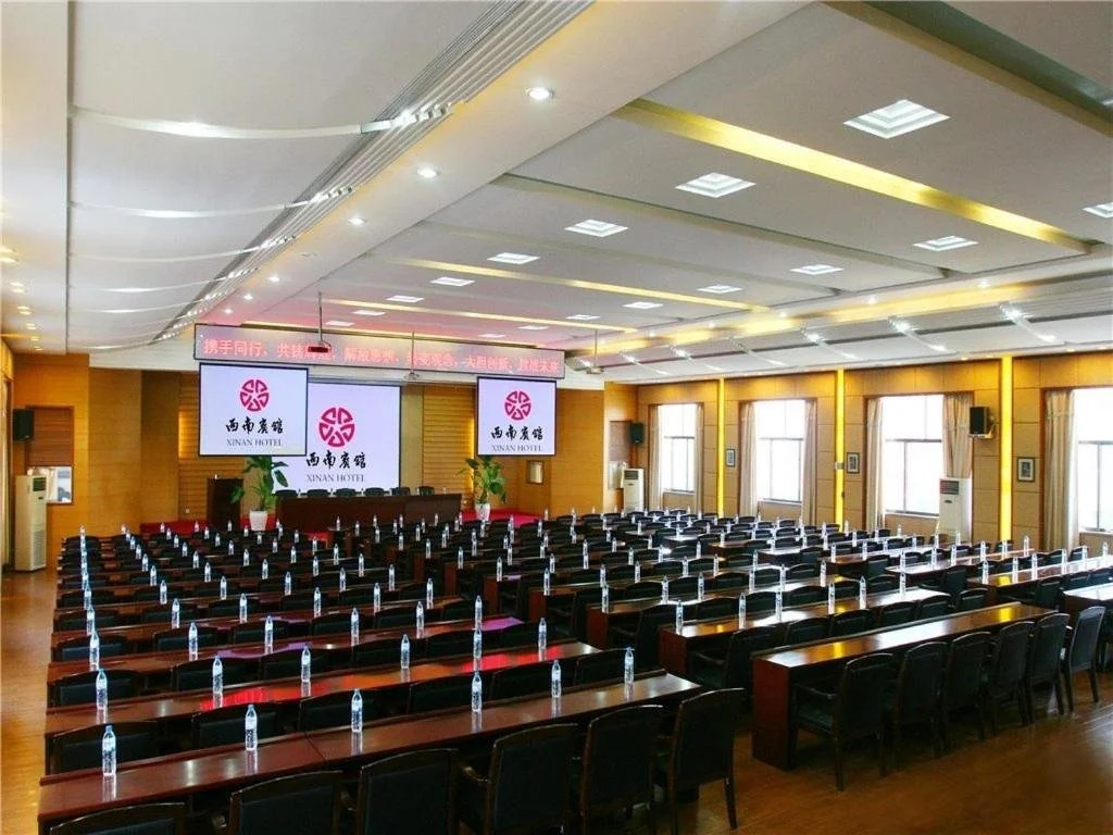 Xinan Hotel