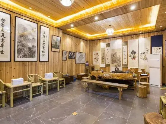 Yuanyuan Mingshu Homestay