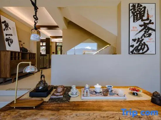 Dali · Yu Pan | Designer Seaescape Seaview Resort Villa Homestay (Erhai Airport Store)