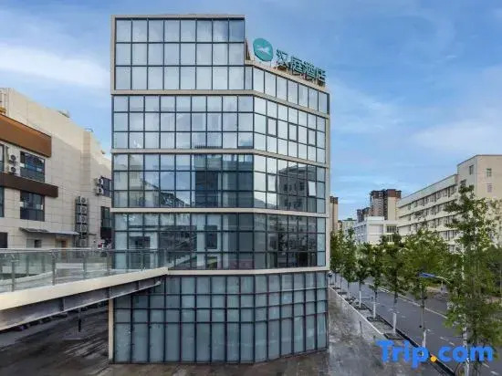 HanTing Hotel (Mianning Hongjun Square)