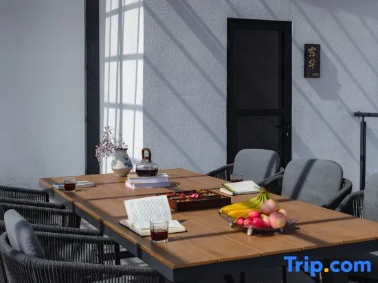 Xicun No.1 Sasan Homestay | Wangshan Courtyard (Bashang Grassland China Horse Town Branch