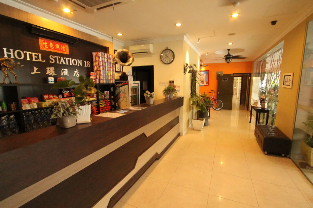 Hotel Station 18