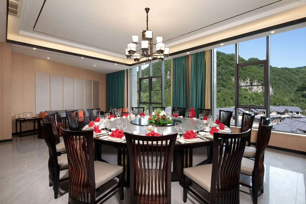Ramada by Wyndham Guangyuan Zengjiashan Resort