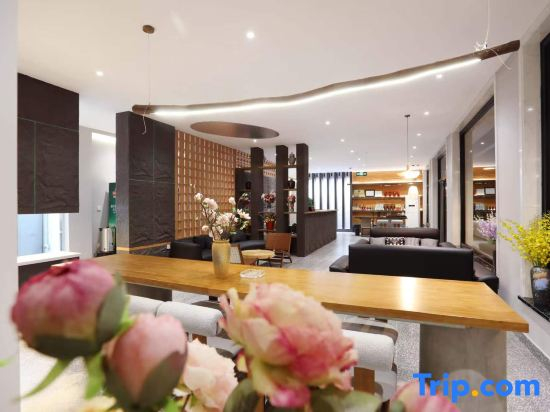 Yesanpo Zishikou Holiday Inn