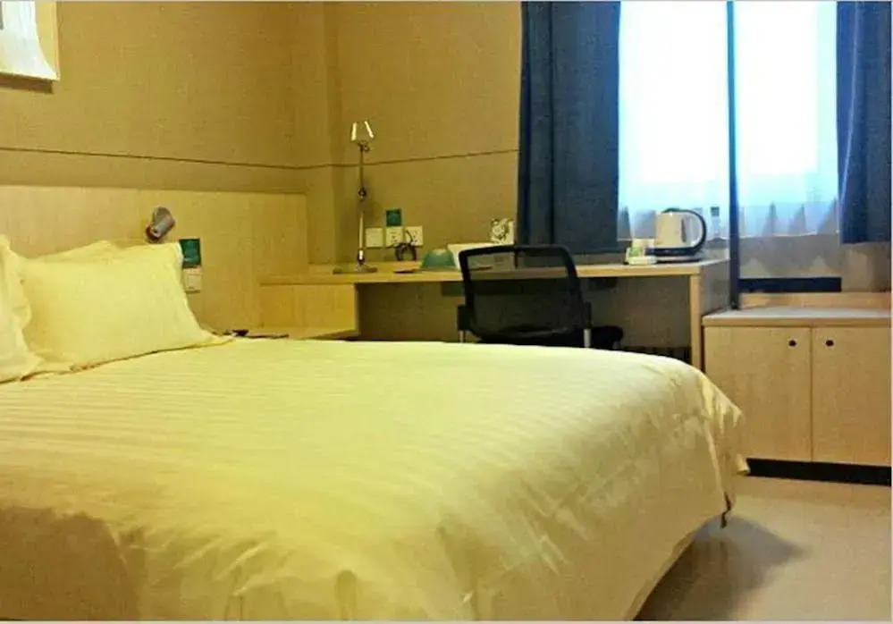 Jinjiang Inn Yinchuan South Gate Branch
