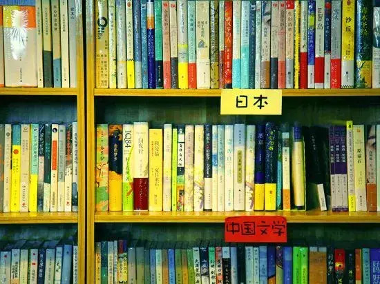 Shengshengman Hostel