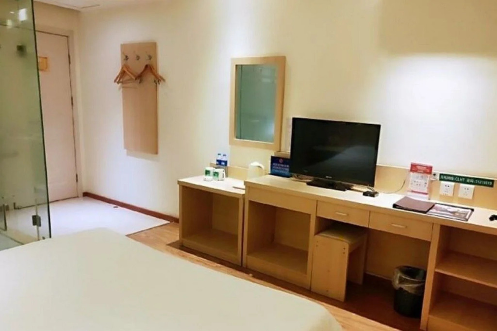 GreenTree Alliance BeiJing West Fourth Ring Beidadi Hotel