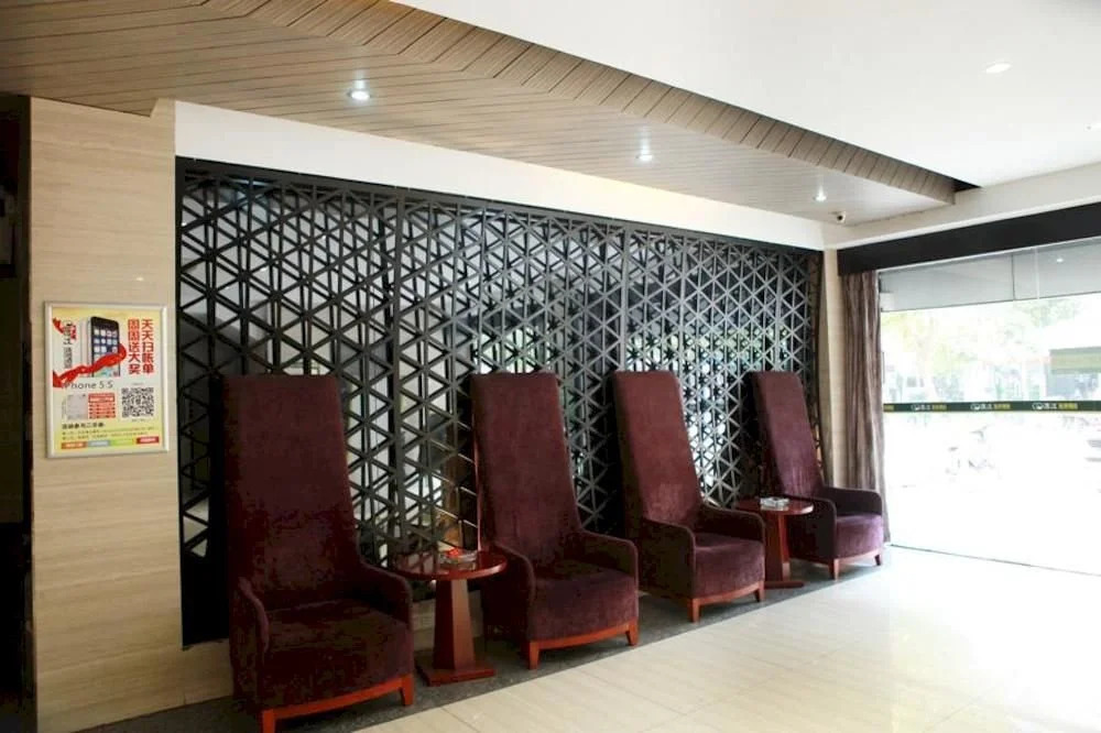 Qing Mu Hotel Xiang Yang Road