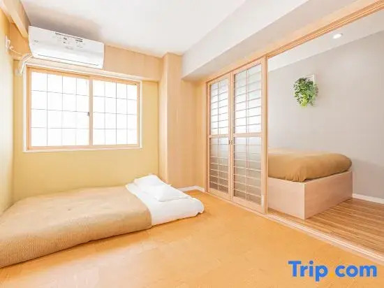 Komorebi Asakusa Cozy Stay The 77 House Tokyo