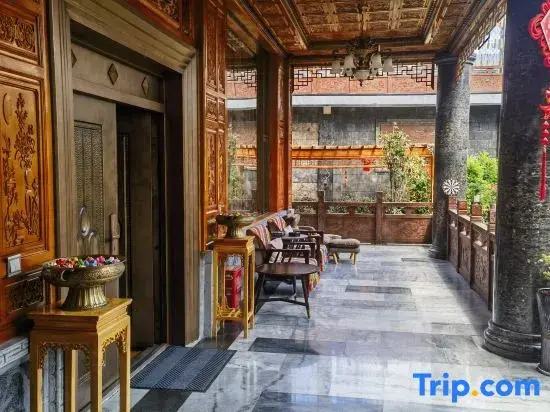Shangri-La Yicangyuan Homestay