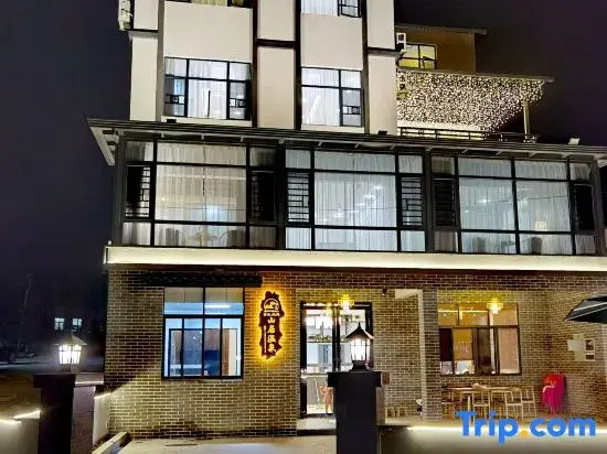 Zizhu lanting mountain residential hostel