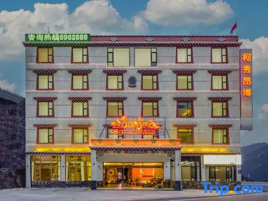 Kangding Kexiu Ambok Homestay (318 National Road)