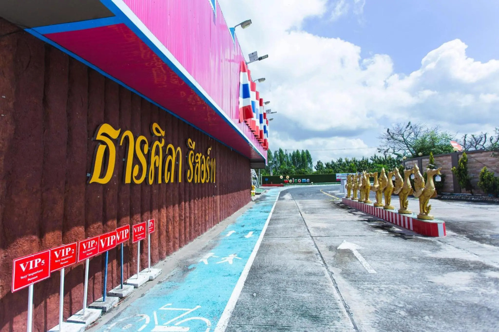 Thansila Resort Buriram