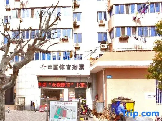 Xin Ya Lou Hotel