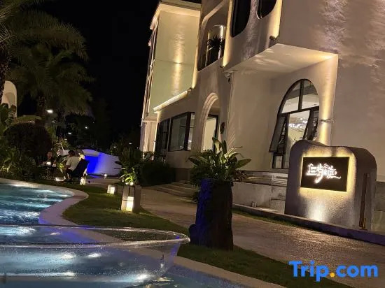 Libo Sanyu Nanting · La Mere Ancienne · Designer Private Hot Spring Resort Villa (Ancient Town)