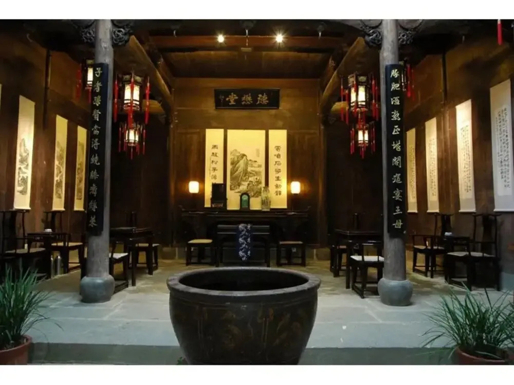 Huangshan Demaotang Hotel