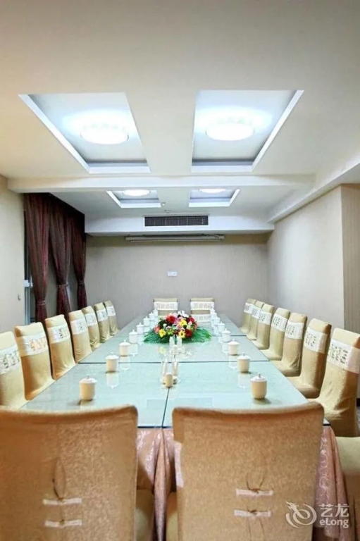Wulong Kaidi Hotel