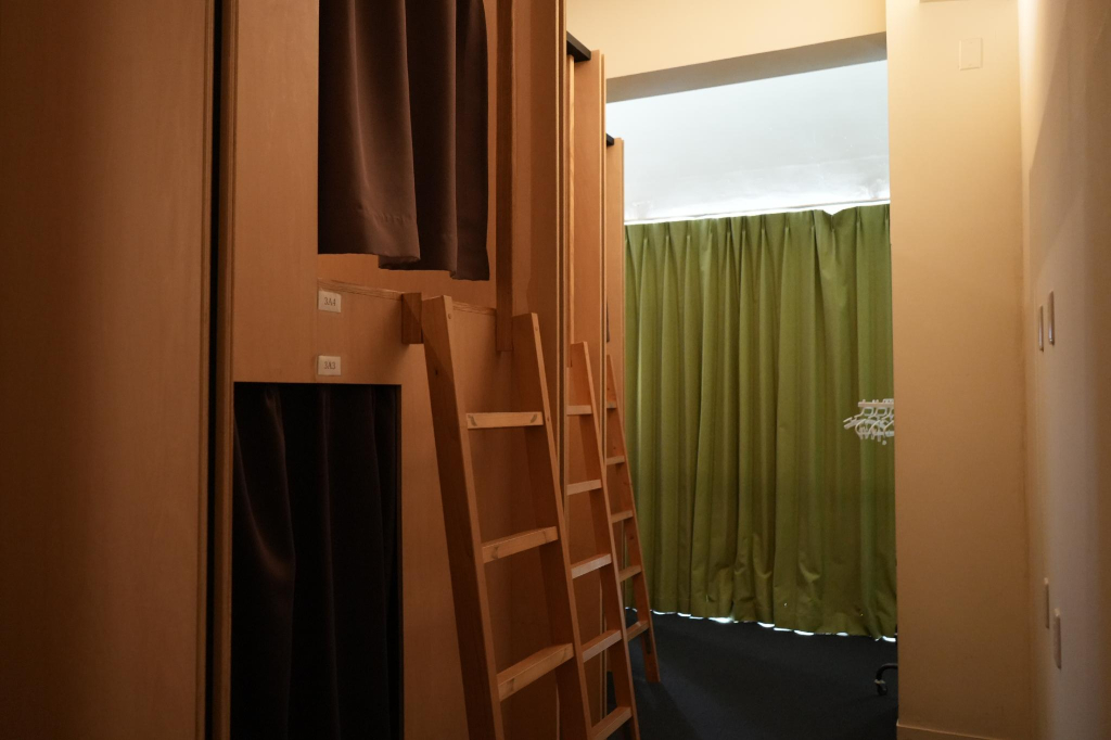Santiago Guesthouse Kyoto