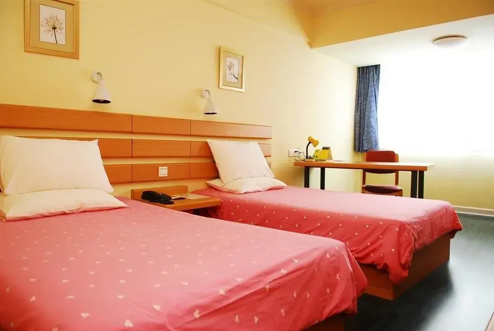 Home Inn