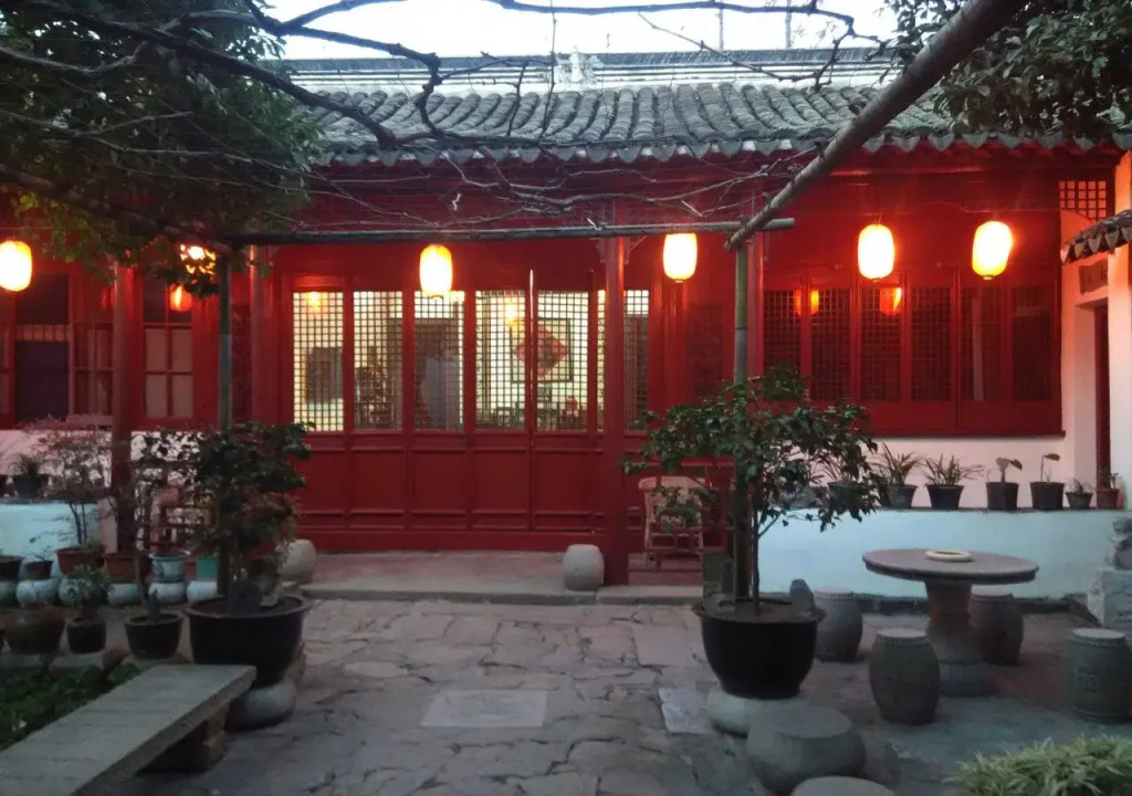 Tongli Jingyi Hall Houses Inn