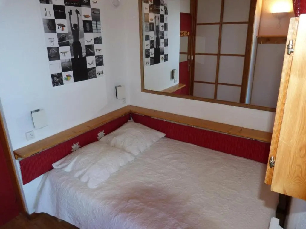 Appartement Les Arcs 1800, 2 pièces, 6 personnes - FR-1-411-179