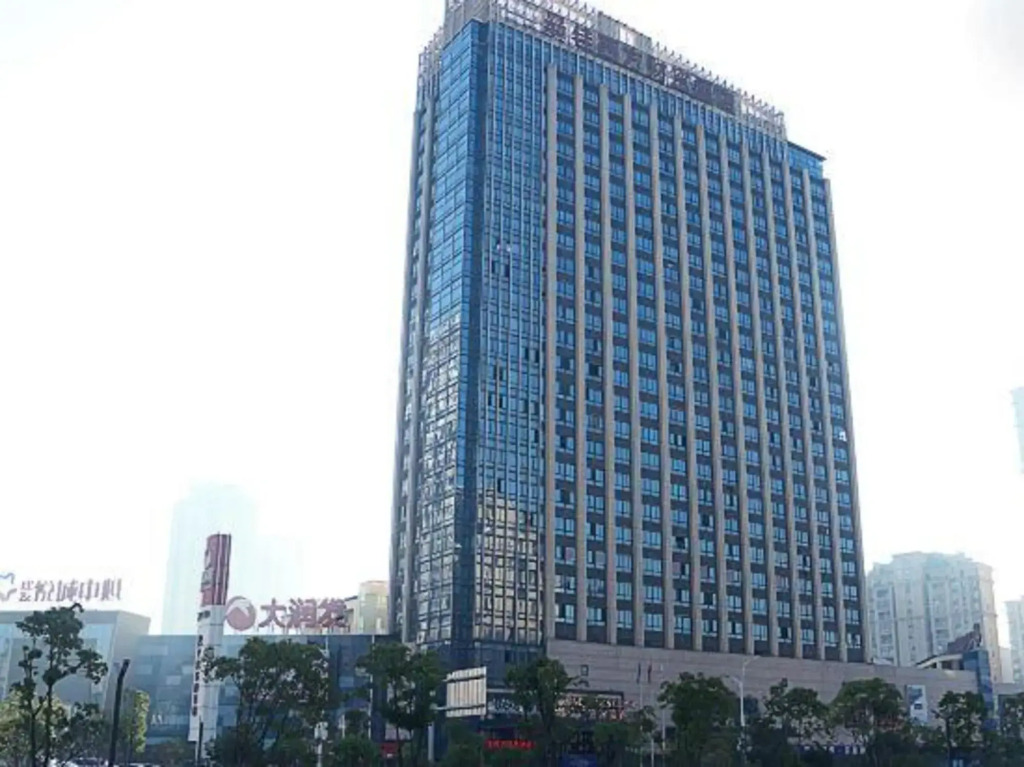 Best Western Fortune Hotel (Nanping Jianyang)