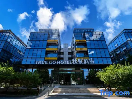 TRUE GO Hotel (Beijing Capital Airport Nanfaxin Subway Station)