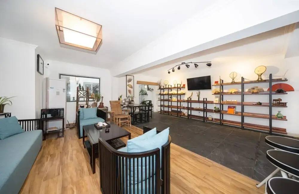 Suzhou Suqilife Homestay