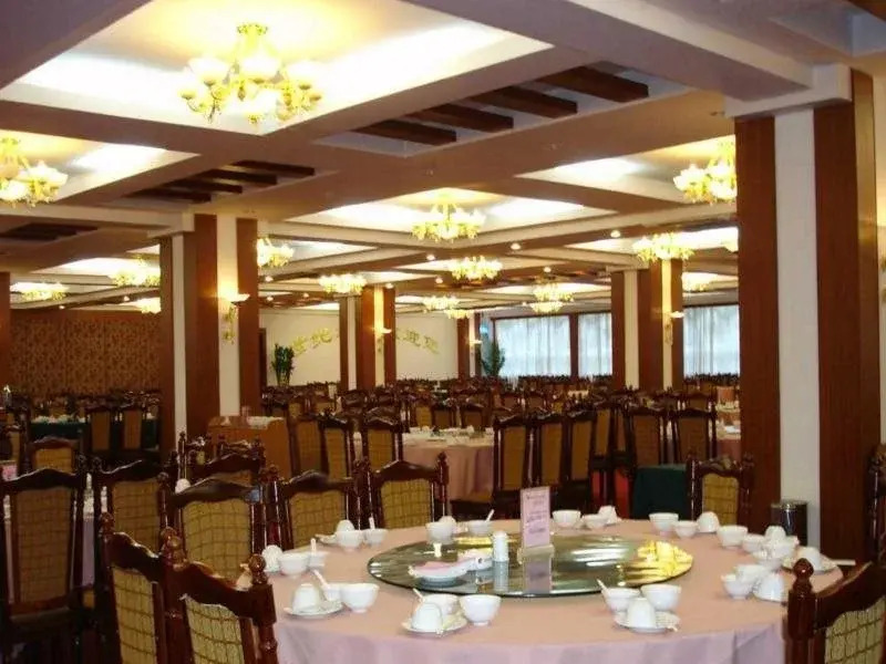 Century Land Hotel