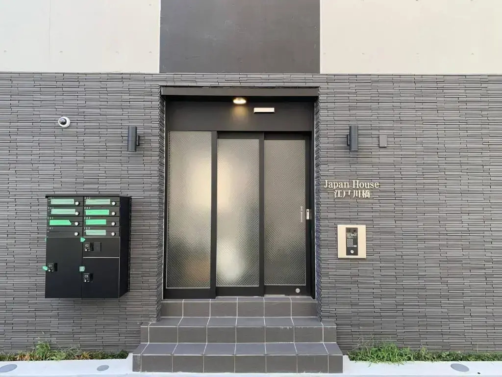japan house edogawabashi