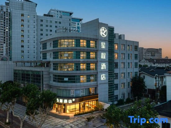 Starway Hotel (Suzhou Shantang Street Guangji South Road Metro Station)