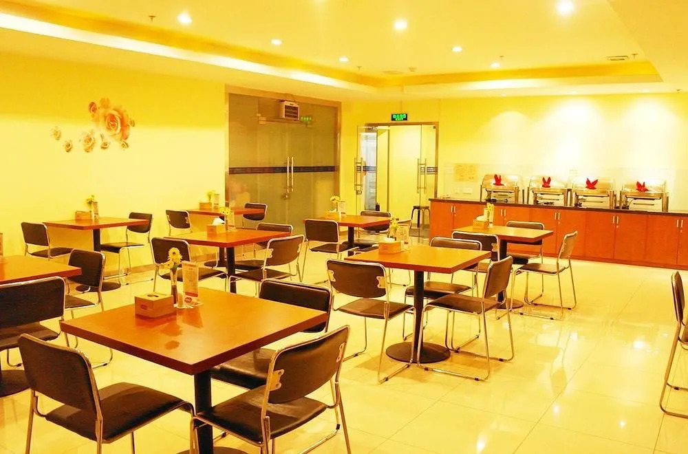 Hanting Express Harbin Central Street