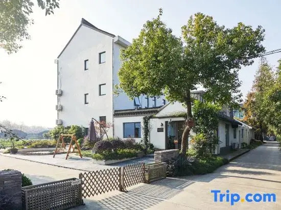 Shanghai Hanqi Homestay