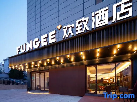 FUNGEE Hotel
