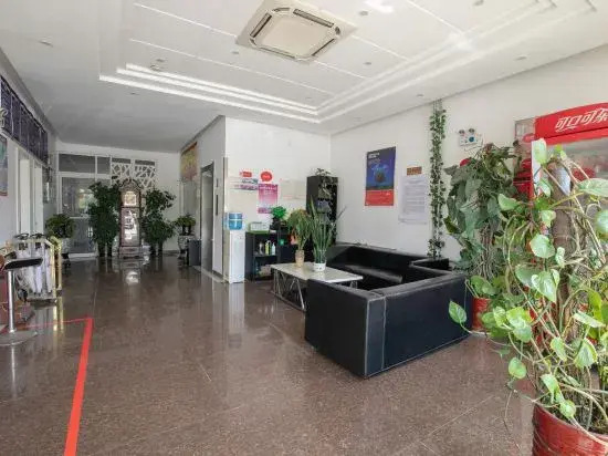 Thank You in Yantai South High Speed Railway Station