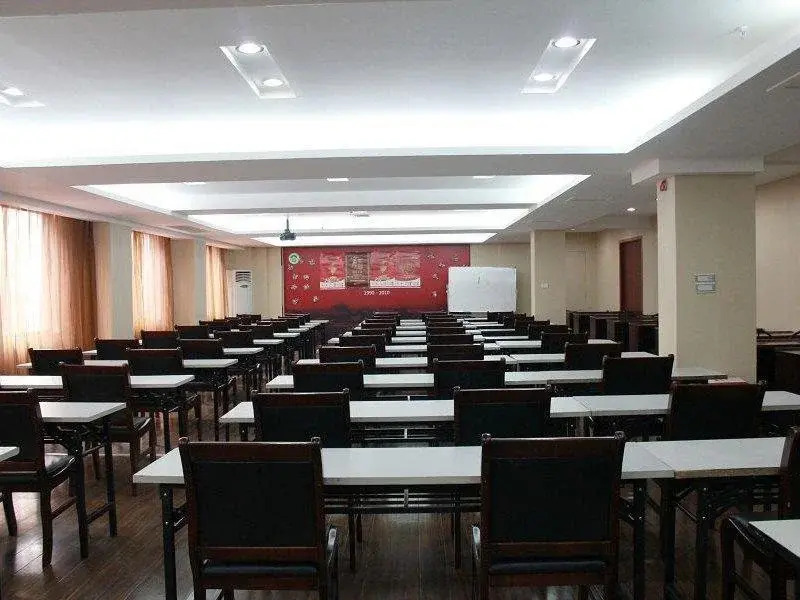 Ruian City Hotel