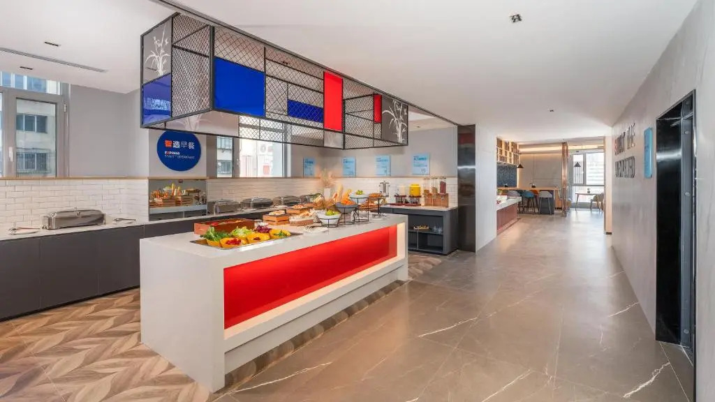 Holiday Inn Express Lanzhou Jianlan by IHG