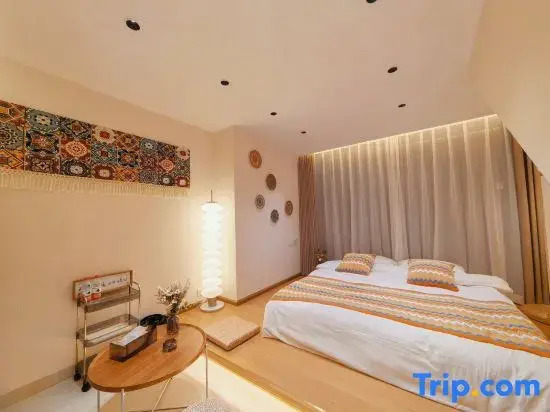 Guiyang Doumi Homestay