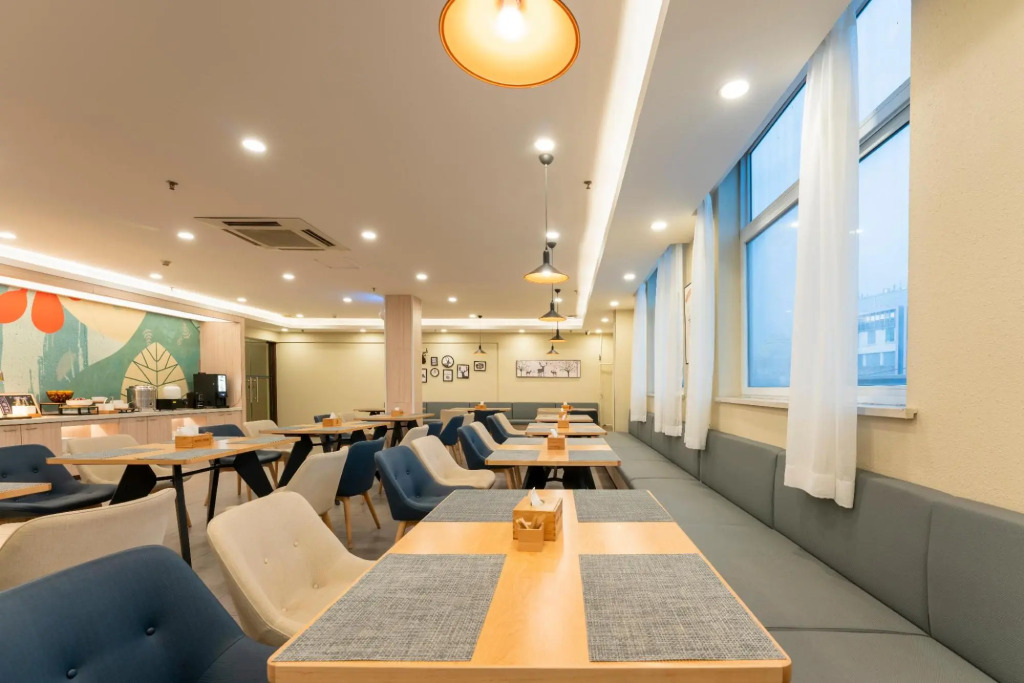 Hanting Express Zhengzhou Shangdu Rd