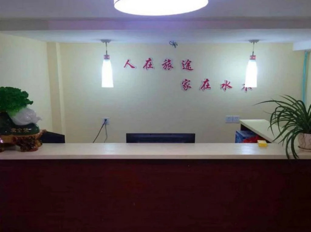 Shuimu 58 Hotel Qingdao CBD Wanda Branch