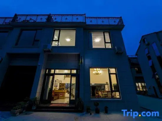 Xiangshan Xilinyuan Homestay